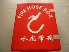 òˮ,װ(yu)|(zh)FIRE HOSE BOX