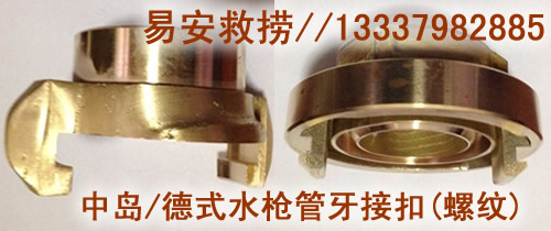 ߏ(qing)ĥgˮF