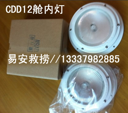 CDD12œ(ni)ͧœ(ni)CCS