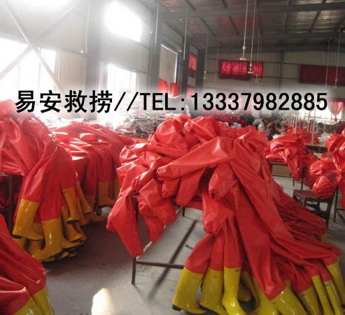 RFH-01輕型消防防化服,消防員防護服,化學(xué)防護服