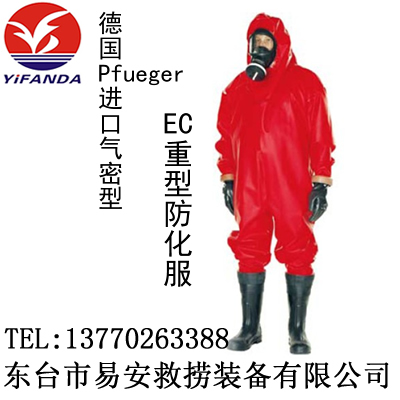 (gu)PfuegerM(jn)ښECͷ