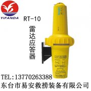 RT-10雷達應答器,韓國SARACOM公司原裝進口