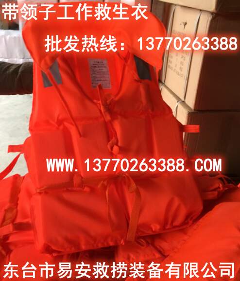 I(lng)ӹ,86-5/86-3ù,JSY93-1;
