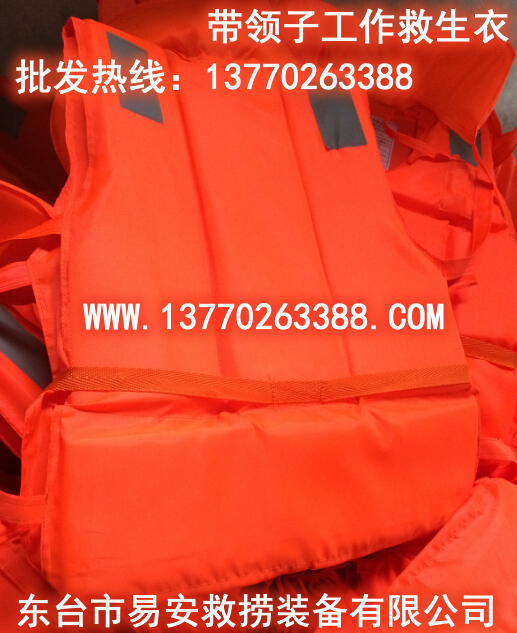 I(lng)ӹ,86-5/86-3ù,JSY93-1;