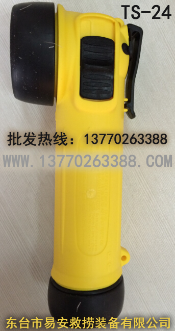 ATEXJ(rn)CTS-24Ʒ,EC MEDJ(rn)CTS-26WOLF늟