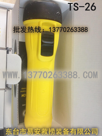 ATEXJ(rn)CTS-24Ʒ,EC MEDJ(rn)CTS-26WOLF늟